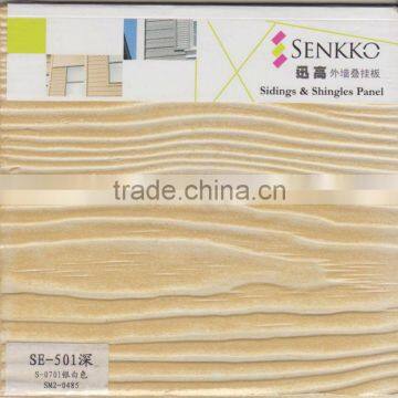 Fiber Cement Siding / External Wall Board / Wall Panel (SE-501 dark)