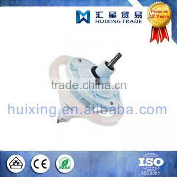 Washing Machine Gear Box/HX50-6S Reducer