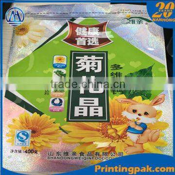 Dry Laminated Pouch Film / 3d Laminating Film photo-2
