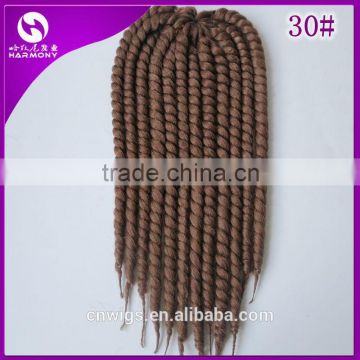 ( Auburn Brown 30# ) HARMONY 18inch Synthetic Crochet Twist Hair Extensions / 2X Afro Twist Braiding Hair for Dread Locks