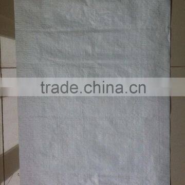 High Quality Sugar Bag,PP Woven Sugar Bag,PP Woven Rice Bag. photo-2