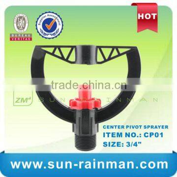 Micro Sprinkler Center Pivot Super Sprayers Irrigation photo-2