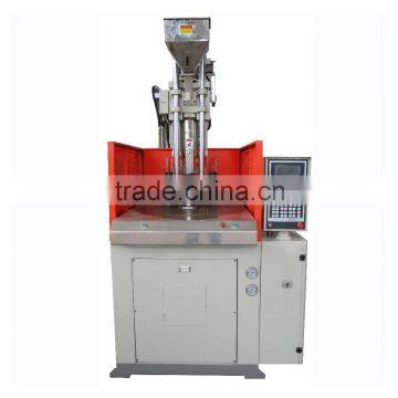 Used Cheap Vertical Injection Molding Machine photo-5