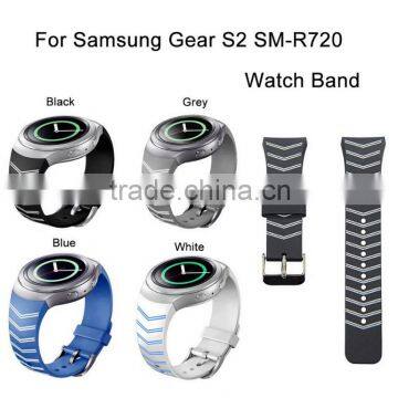 adjustable Silicone stripes pattern sport watchband rubber strap for Samsung Gear S2 band