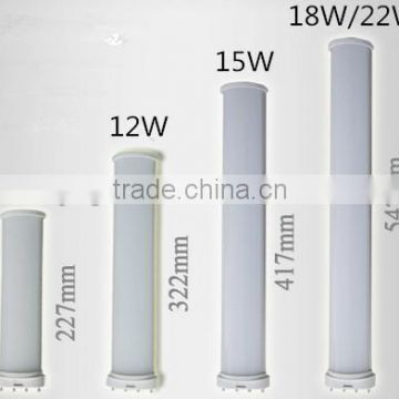 LED Tube 2G11 PLL 4pins 15W 410mm