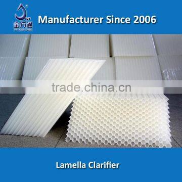 Waste Water Treatment Slant Plate Clarifier photo-3