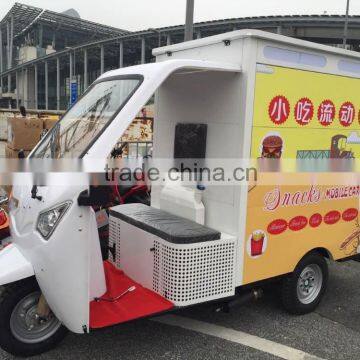 Motorcycle food cart