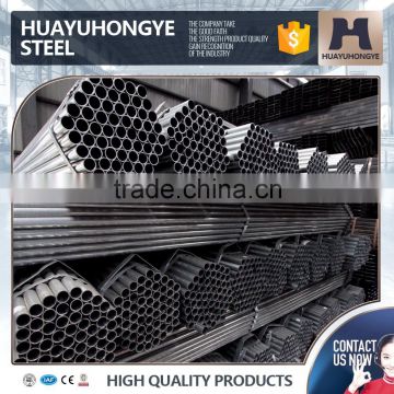 Thermal conductivity galvanized steel pipe