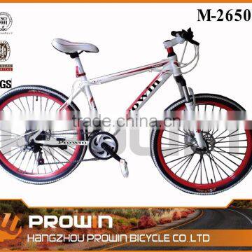 2016 21SP bicicle2016 21SP bicicletas mountain bike /aluminum alloy mountain bike/ mountain bike frame full suspension(PW-26505)