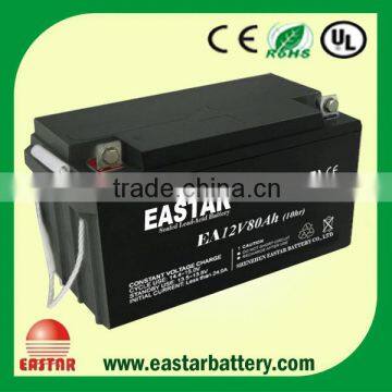 valve regulated lead acid battery 12v 80ah battery