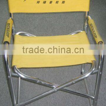 Ultra-light aluminum alloy folding leisure chair