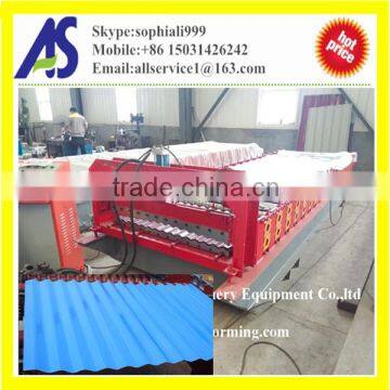 1120 steel corrugated roll forming machine                        
                                                Quality Choice