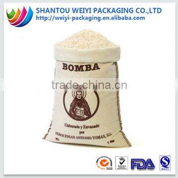 NEW woven sack pp bag for food packaging