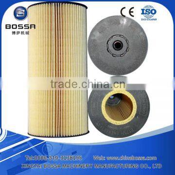 Dolly Air Filter Auto Part Air Filter