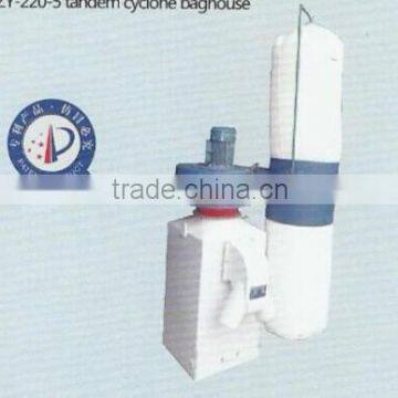 ZY-220-5 tandem mini cyclone baghouse dust collector