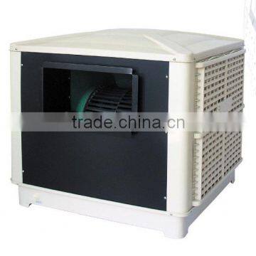 Centrifugal evaporative air cooler for business&kitchen use