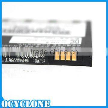 BS6X 1390mAh 3.7V Rechargerable Mobile Phone Battery for Motorola XT800 photo-5