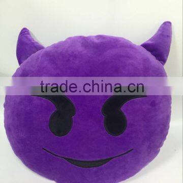 HI comfortable cute design plush cushion emoji pillows, expression pillow