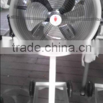 Mist fan,centrifugal humidifier,air cooler,air conditioner,cooling fan
