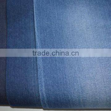 cotton spandex polyester denim farbic