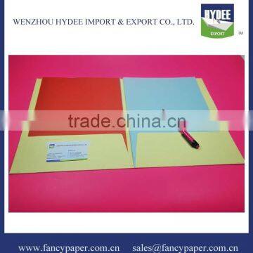 Colorful paper File Folder (Paper Folder, File Holder, Document Holder, Clip File, Suspension File, office/school File)