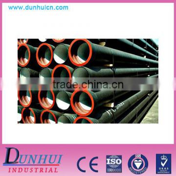 Lined Ductile Iron Pipe in Group-classK7,K8,K9,C