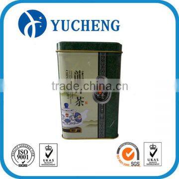 Customized Bottom Price Cute Square Metal Tea Tin Can photo-3