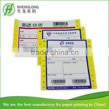 Barcode Label