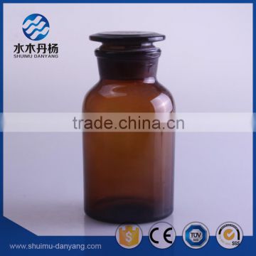 500ml amber wide mouth glass reagent bottle for laboratory