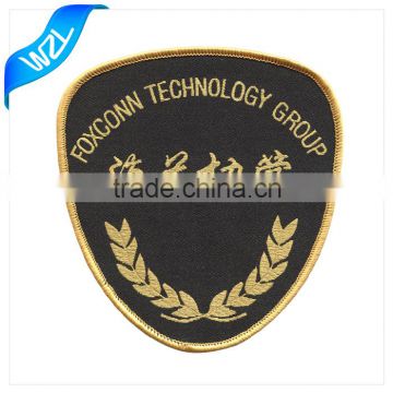 Custom made iron on patch of woven security patches                        
                                                Quality Choice