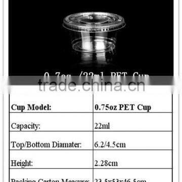 0.75oz PET portion cup/sauce cup/pot/glass cup/plastic cup