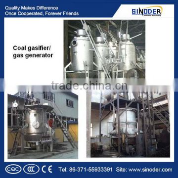 Biomass gasifier power plant used in coal-fired, fuel boilers, kiln, metallurgy, chemical industry, aluminum.