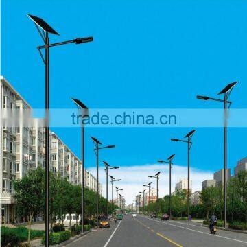 Best quality high brightness wholesale price LED solar street light/lamp 5 years warranty