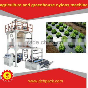 900mm agriculture and greenhouse nylons machine