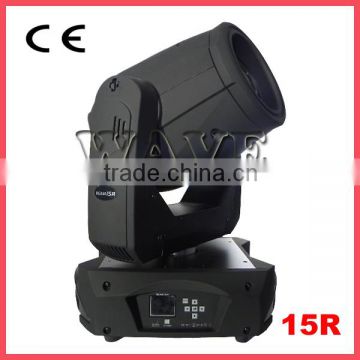 W-beam New 330w 14/16/22CH moving 8 prism china dj lights moving head beam 15r 330w