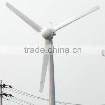 60KW wind power generator system or wind turbine on grid with low revolution speed