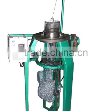 scouring making machine