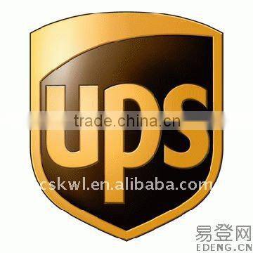 shipping agent to USA from shenzhen