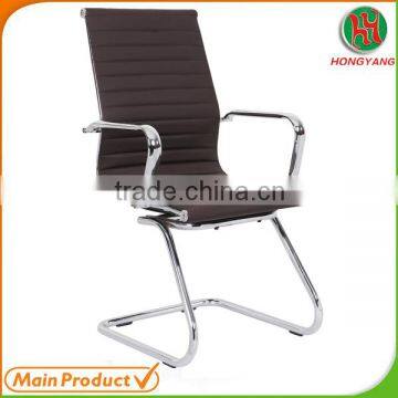 Administrative office chair