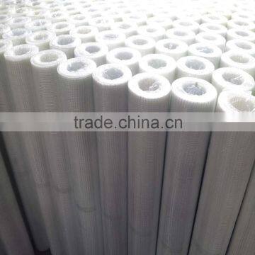 Hot Sale High Quality Fiberglass Mesh Fabric Used as Wall Waterproofing Material photo-4