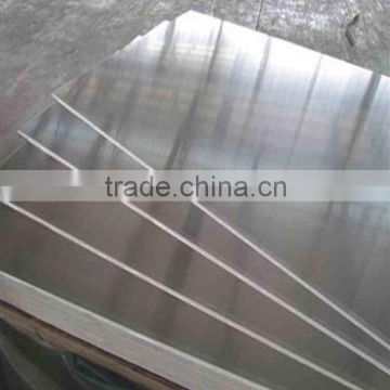 1000 grade pure aluminium sheet plate