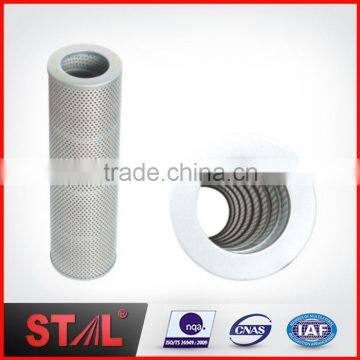 SK70 Excavator hydraulic fuel oil filter element