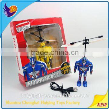 With Free Sample 2015 Newest Rc Flying Robot Toy making machine