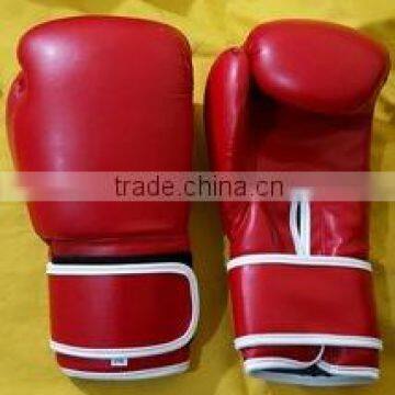 Customized Design Leather Boxing Gloves