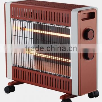 RNSBK-150J21 1500W quartz heater