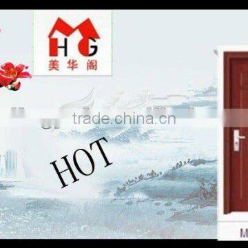 PVC folding doors MHG-6009