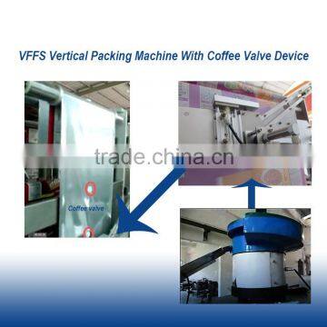 TOPY-VP500/600 Coffee Powder Packaging Machine photo-2