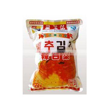 Jienuo Automatic Pickles Price for Vacuum Packing Machine photo-6