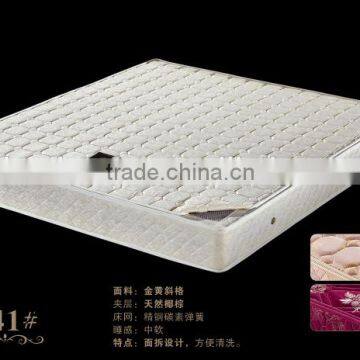 2015 New Design natural coconut palmr slim mattress 841