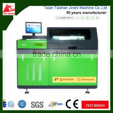 CRSS-C common rail test bench at the same time drive the work of six injectors